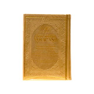 The Noble Quran Small Size 14 x 20 Transliteration in Roman Script by Dr. Muhsin Khan