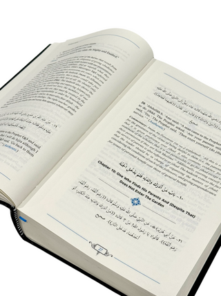 Al Adab Al Mufrad Dakwah Corner  By Imam Al Bukhari