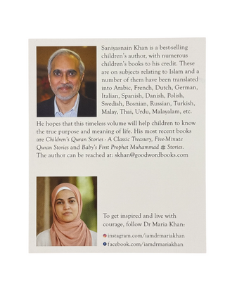 365 Prophet Muhammad Stories By Saniyasnain Khan