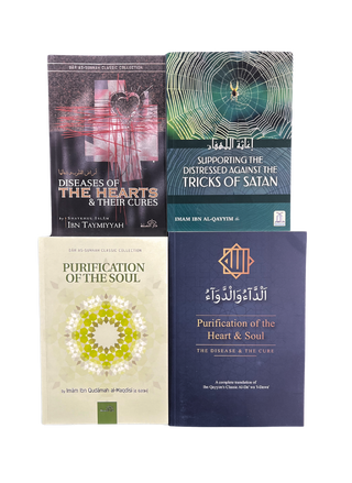 Purifying the Heart and Soul (Classical Book Bundle)