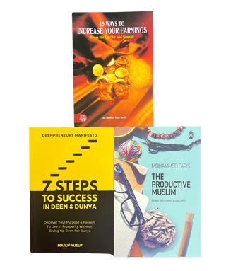 Muslim Entrepreneur Bundle