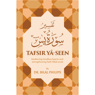 TAFSIR YA-SEEN (P/B)