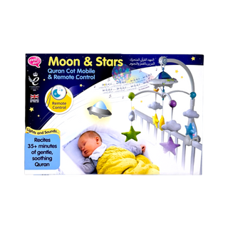 Moon &amp; Star Quran Cot Mobile With Light Projection