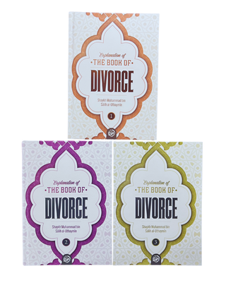 Explanation of The Book of Divorce (3 Volume Set)