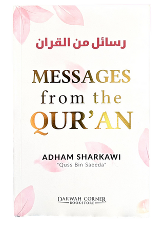 Messages from the Quran (DCB)