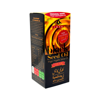 Iman Virgin Black Seed Oil (Virgin Nigella Sativa Oil)