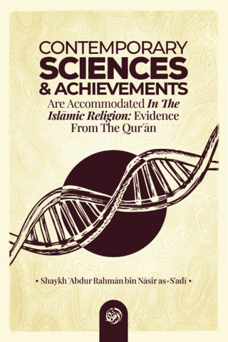 Contemporary Sciences & Achievements