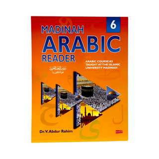 Madinah Arabic Reader Book 1 to 8 By Dr. V. Abdur Rahim - Book 6 image