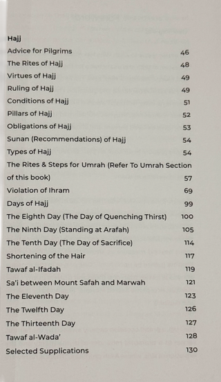 An Illustrated Step by Step Guide on How to Perform Umrah (A Spiral Guide to Performing Umrah with Ease)