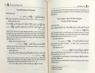 The Book of Major Sins By Imam Muhammad ibn Sulayman at-Tamimi