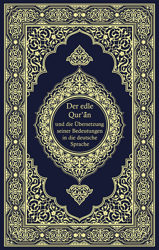 The Noble Quran In German (Deutsch Sprache)