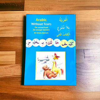 Arabic Without Tears Books for younger Learners