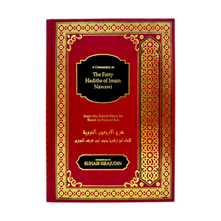 The  40 Hadith of Imam Nawawi