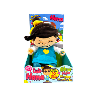Hana by DESI DOLL Talking &amp; Singing Interactive Dolls