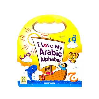 I Love My Arabic Alphabet Pictures with Eyes