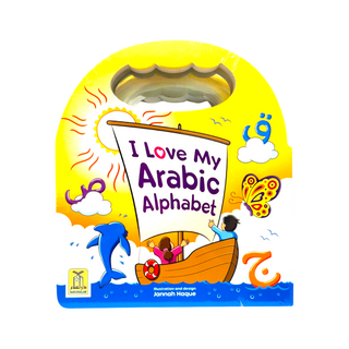 I Love My Arabic Alphabet Pictures without Eyes