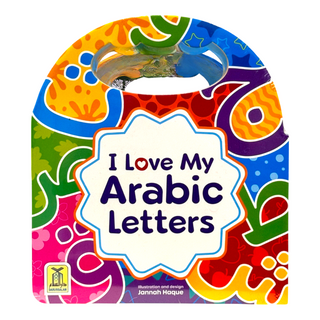 I Love My Arabic Letters