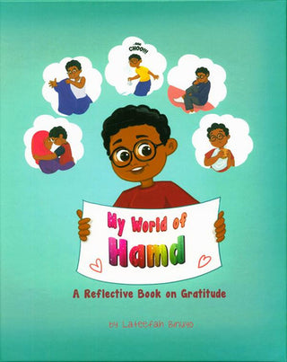 My World Of Hamd
