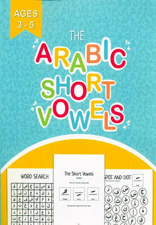 The Arabic Short Vowels