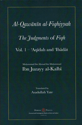 Al-Qawanin al-Fiqhiyyah - The Judgement of Fiqh 2 volume