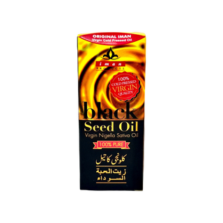 Iman Virgin Black Seed Oil 