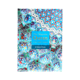 The Majestic Quran - Islamic Book - Uthmani Script