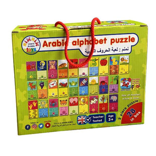 Arabic Alphabet Puzzle Learning Arabic Toys