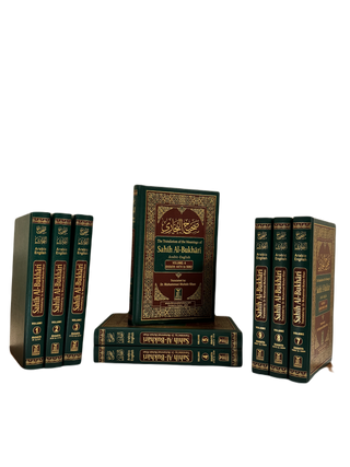 Sahih Al-Bukhari (9 Vol. Set)