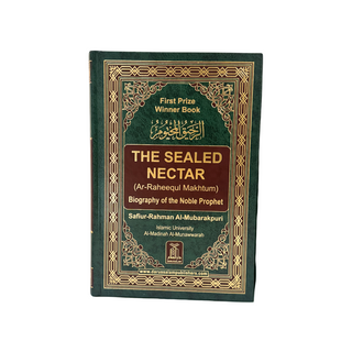 The Sealed Nectar (Ar Raheequl Makhtum)   Medium