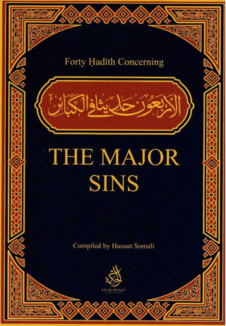 40 Hadith Concerning The Major Sins
