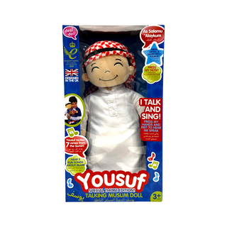 Yousuf Net Talking Muslim Boy Doll