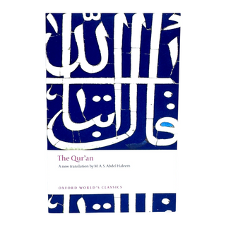 The Qur'an (Oxford World's Classics)