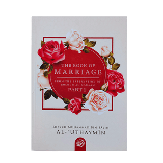 The Book Of Marriage Part-1