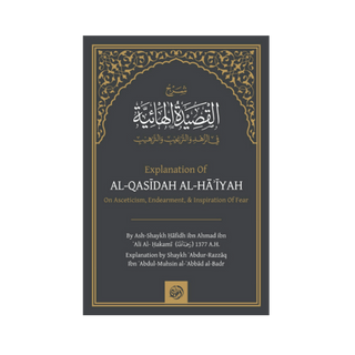 AL-Qasidah AL-Haiyah