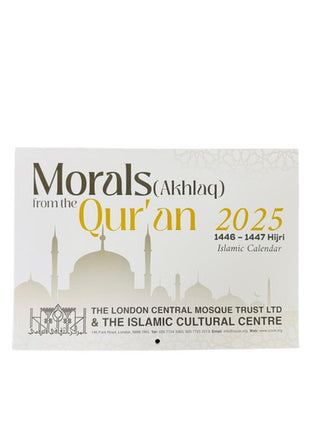 Morals Akhlaq  islamic calender 2025 (1445-1446 Hijri)