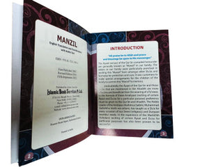 MANZIL English Translation and Translieration with Arabic text (Pocket size )