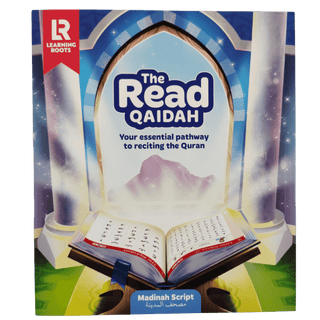 The Read Qaidah ( Madinah Script Soft Cover)