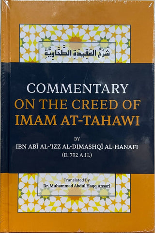 Commentary on the Creed of Imam At-Tahawi