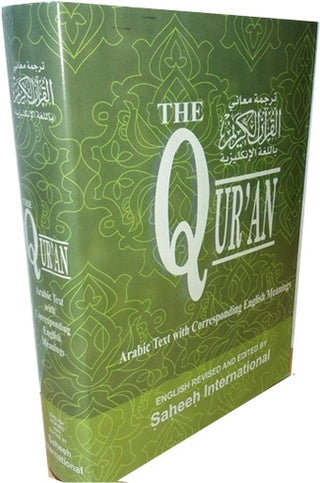Saheeh International Quran Arabic Text With English Large Hard Cover