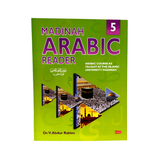 Madinah Arabic Reader Book 1 to 8 By Dr. V. Abdur Rahim - Book 5 image