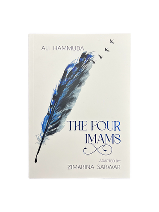 The Four Imams - Ali Hammuda