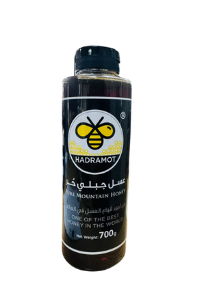 HADRAMOT Pure Mountain Honey Matching Yemeni Honey