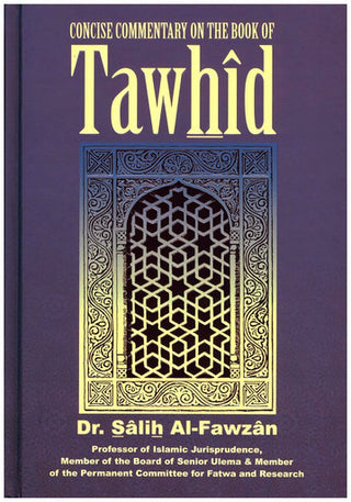 Concise Commentary on the Book of Tawhid