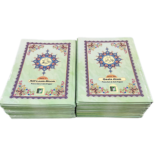 Para Set Art Paper [Full Paster Premium Binding]