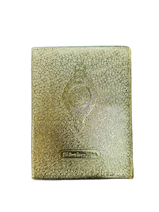 The Holy Quran Colour Coded with Tajweed Rules In English and Urdu(15 lines zip cover)