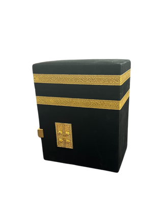 30 Juz (Parts/Para) of The Holy Qur'an in Beautiful Velvet Kaaba Box [9 Line]