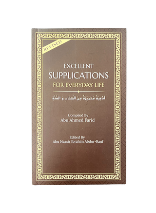 Excellent Supplications for Everyday Life