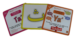 Iqra Arabic Alphabet Flashcards