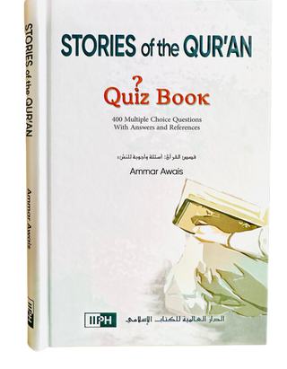 Stories of the Qur’an – Quiz Book