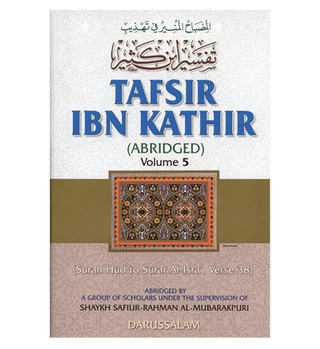 Tafsir Ibn Kathir : Volume 5
